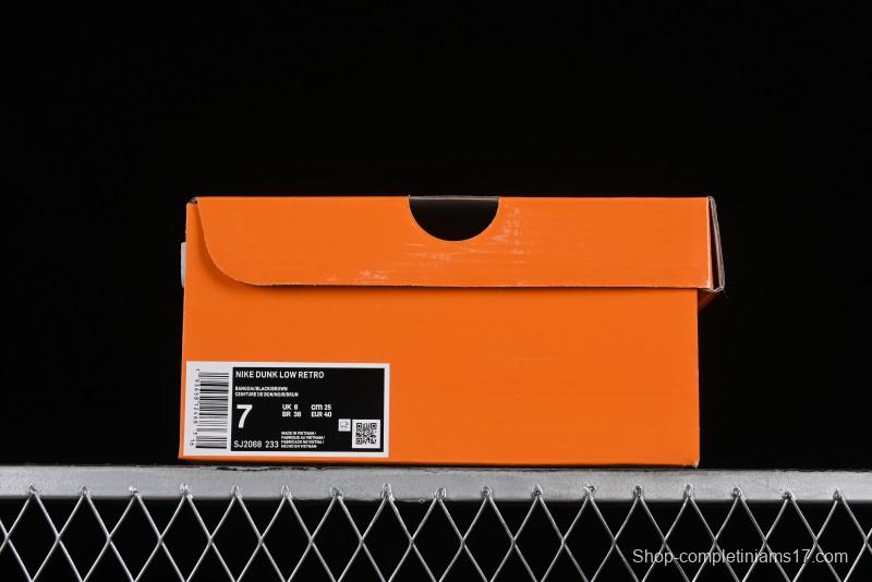 Nike SB Dunk Low LV Collaboration - Black Brown Fade Anniversary Custom Low-Top Casual Sneakers - SJ2068-233