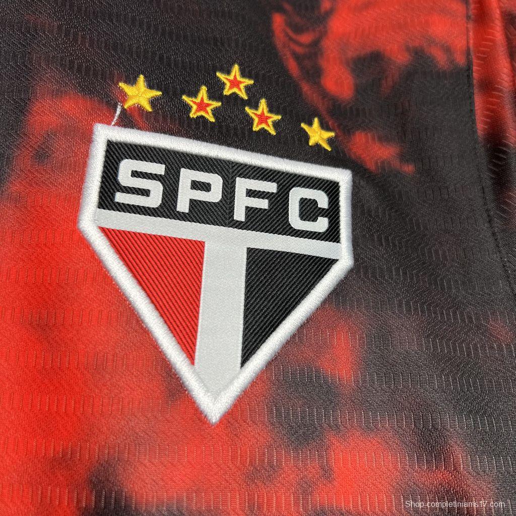 2024/25 Sao Paulo THIRD Jersey