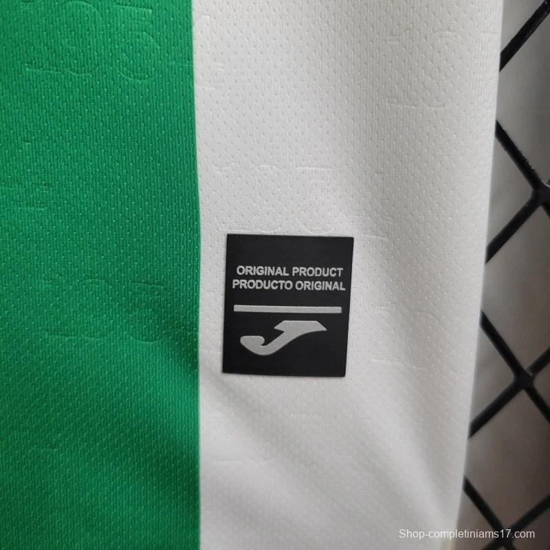 24/25 Cordoba Home Jersey