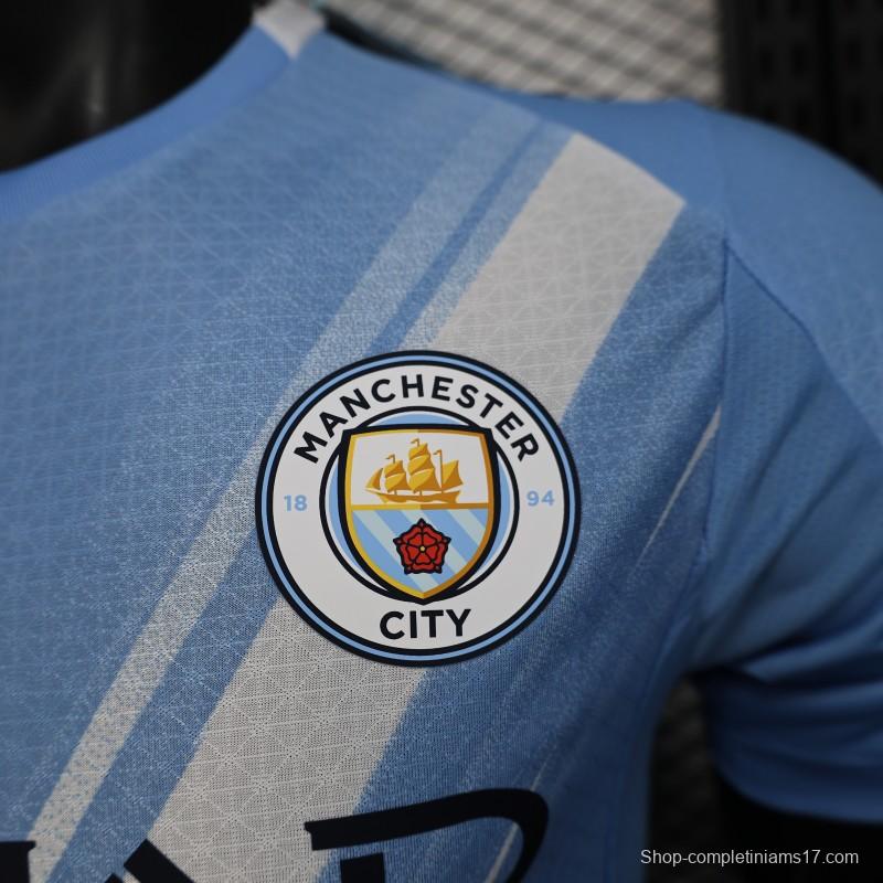 Player Version 25/26 Manchester City Home Jersey