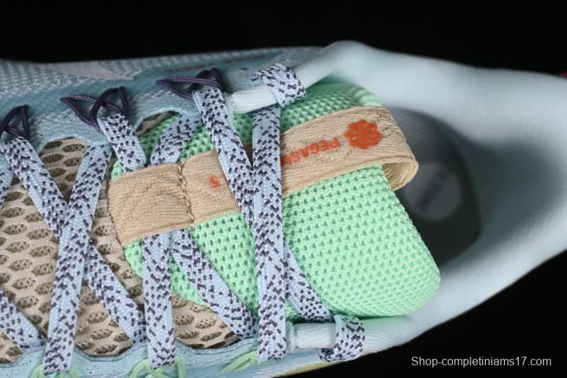 Nike Pegasus Trail 5 Off-Road Series Lightweight Comfortable Durable Low-Top Running Shoes - DV3865-402