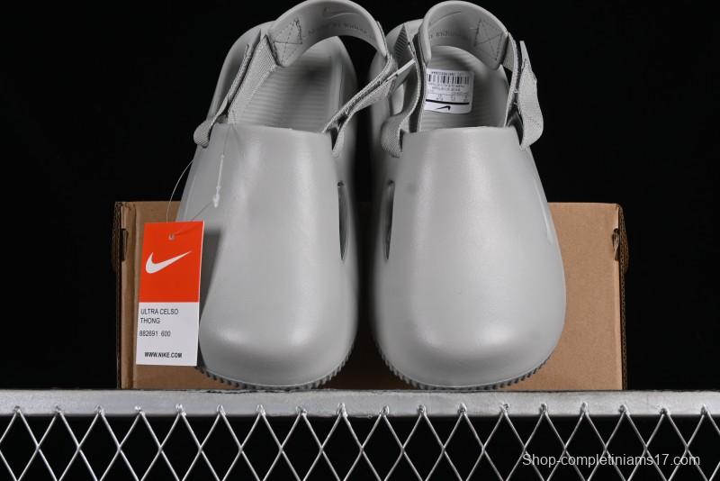 Nike Calm Slide Mule Comfortable Foam Sandals with Textured Footbed - FB2185-100