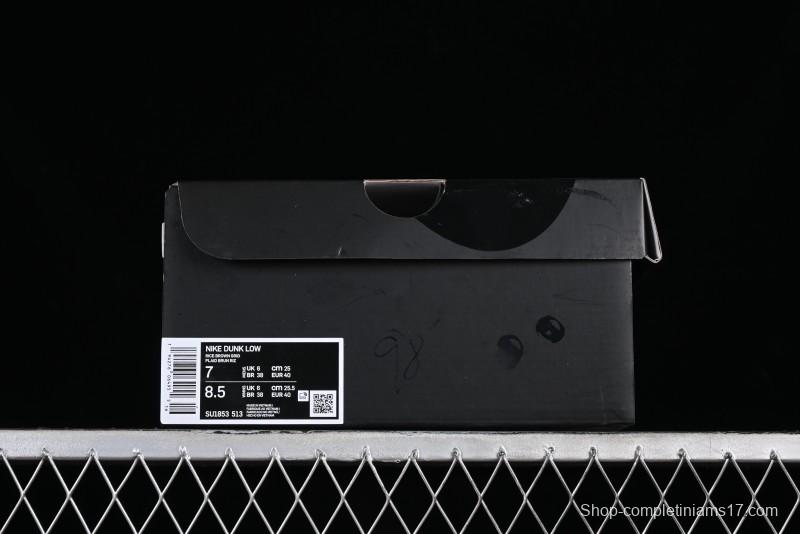 Nike SB Dunk Low Supreme Collaboration - Plaid Colorway SB Low Top Casual Skateboarding Shoes - SU1853-513