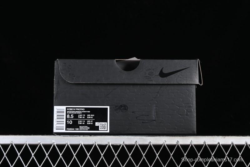 Nike Undefeated Zoom Kobe IV ZK4 Collaboration Basketball Shoes - FQ3544-100