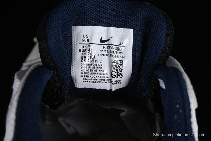 Nike AL8 Summer Retro Casual Dad Shoes - FJ3794-400