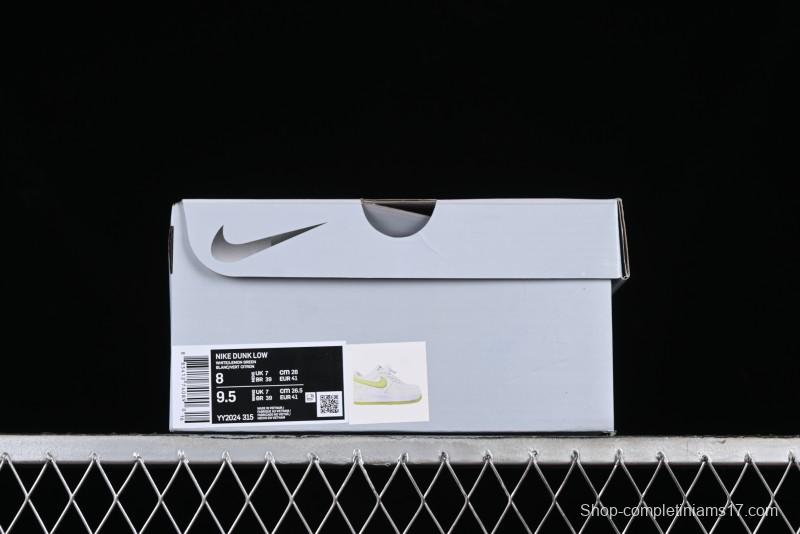 Nike Air Force 1 '07 Low Bubble Jelly Low-Top Casual Sneakers - YY2024-315