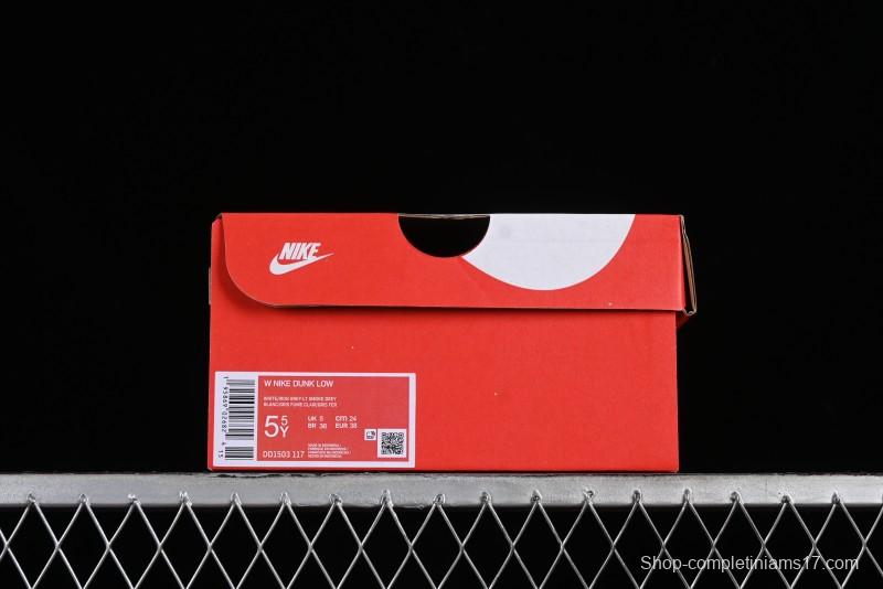 Nike Dunk Low Valentine's Day Limited SB Low-Top Casual Skate Shoes - DD1503-117