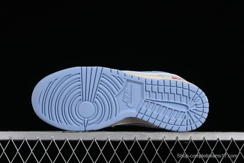 Nike Supreme x SB Dunk Low Stone Island Collaboration - Azure Starry Sky Anniversary High-End Custom Low-Top Casual Sneakers - BB9866-001