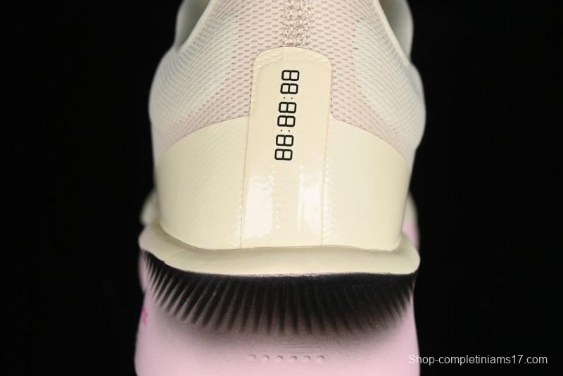 Nike Zoom Fly 6 Running Shoes with Flyknit and React Foam for Superior Elasticity and Lightweight Comfort - FN8455-101