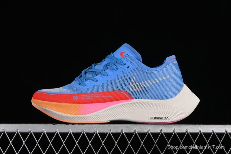 Nike ZoomX Vaporfly NEXT% 2 Marathon Knit Breathable Running Shoes - DZ5222-400