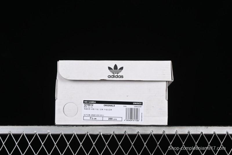 Adidas Samba Vegan OG Sneakers - GY6612