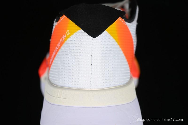 Adidas Adizero Boston 12 M Running Shoes with Lightstrike and Lightstrike Pro Technology - IG3320