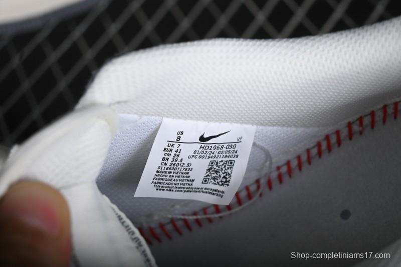 Nike Air Force 1 '07 Low LV Collaboration - Grey Double Swoosh Casual Sneakers - HD1968-030