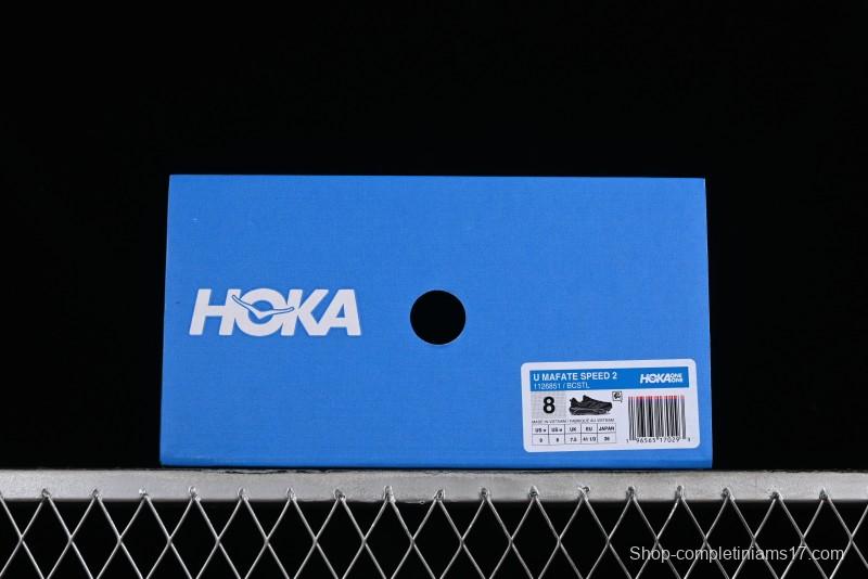 Hoka Mafate Speed 2 Ultra-Lightweight Cushioned Trail Running Shoes - 1126851 BCSTL