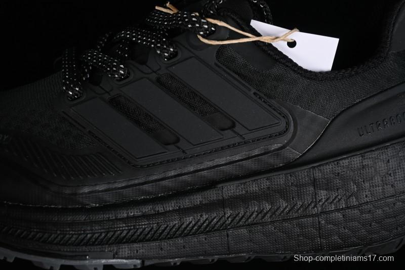 Adidas Ultra Boost Light 23 Running Shoes with Full-Length Boost Technology - IE1677