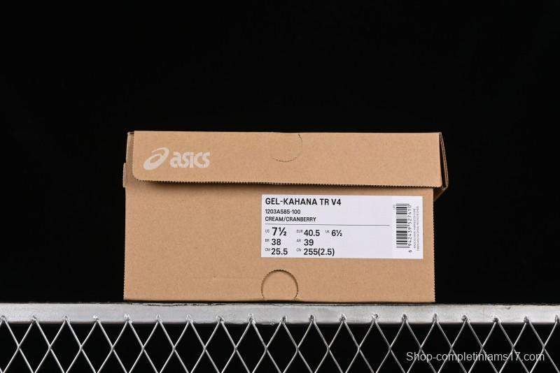 Asics Gel-Kahana Tr V4 Running Shoes with FF BLAST PLUS Cushioning Technology - 1203A585-100