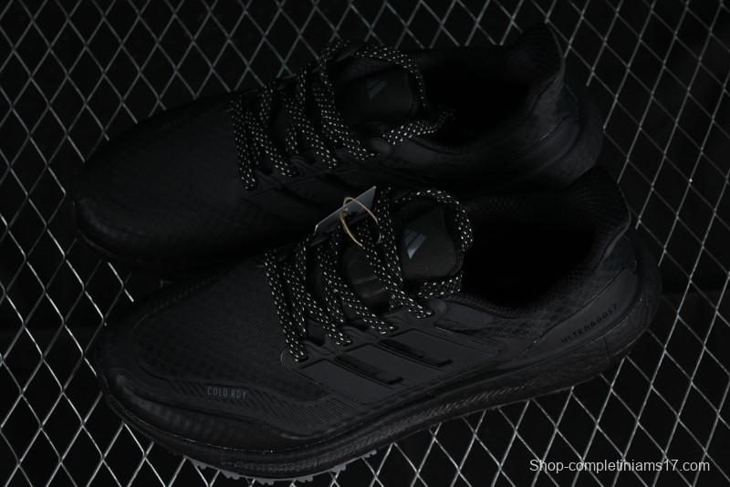 Adidas Ultra Boost Light 23 Running Shoes with Full-Length Boost Technology - HP6414