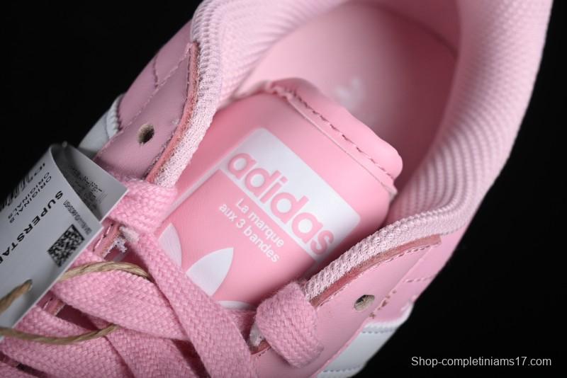 Adidas Originals Superstar XLG Shell Toe Chunky Sole Casual Sneakers - ID5733