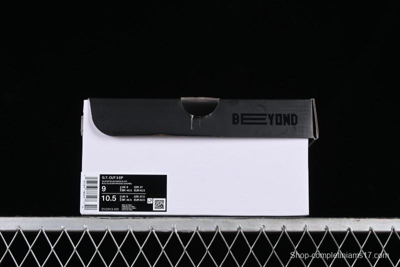 Nike Air Zoom G.T. Cut 3 EP Basketball Shoes with Full-Length ZoomX Foam and Flywire Technology - DV2913-401