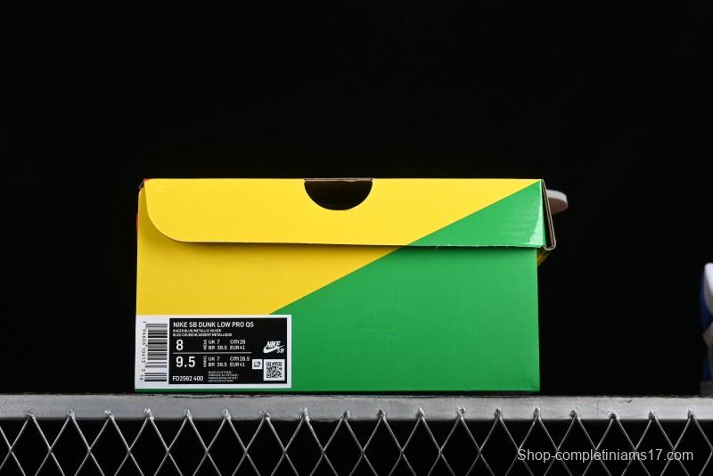 Nike April Skateboards SB Dunk Low Collaboration - Ice Rose SB Shattered Backboard Casual Skate Shoes FD2562-400