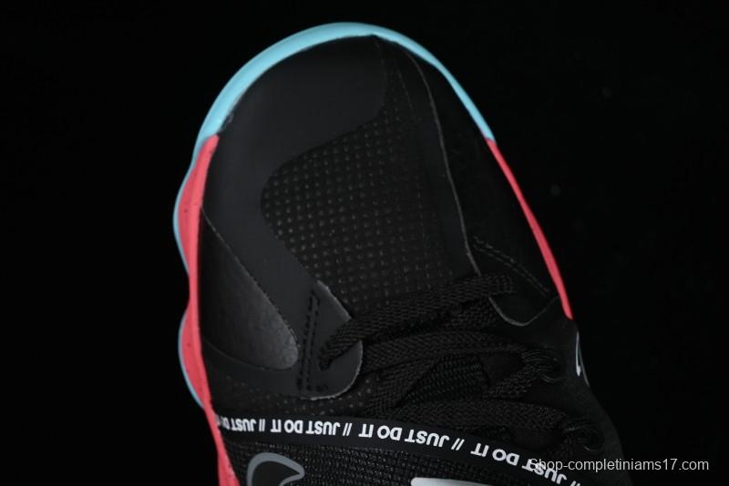 Nike React HyperSet Lightweight Low-Top Training Basketball Shoes - DJ4473-064