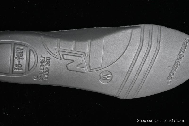 New Balance 1906 Series Retro Dad Style Casual Running Sneakers - M1906RRA