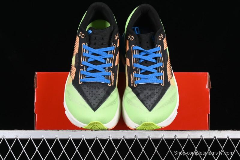 New Balance FuelCell Rebel V4 Low-Top Anti-Slip Wear-Resistant Versatile Casual Running Shoes - MFCPZSY