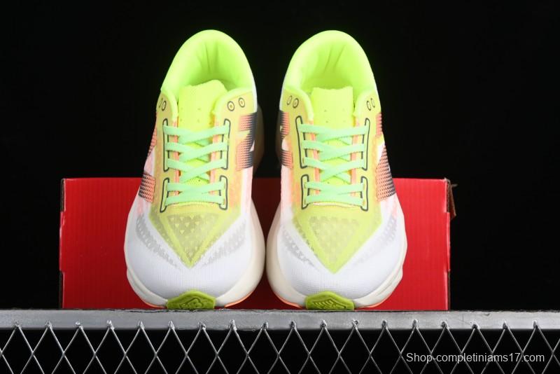 New Balance FuelCell Rebel V4 Low-Top Anti-Slip Durable Versatile Casual Running Shoes - MFCXLL4