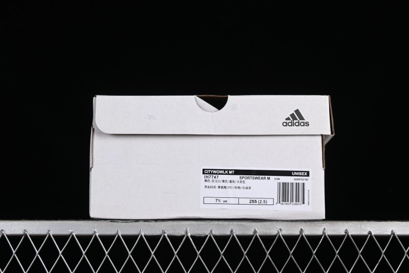 Adidas Citywowlk Classic Breathable Fashion Sneakers - MT IH7747