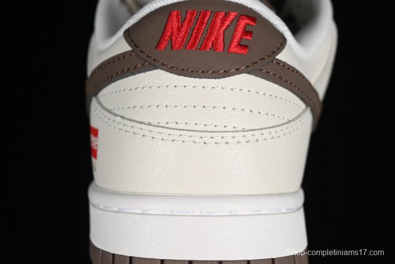 Nike Supreme x SB Dunk Low Collaboration - Military Green Anniversary High-End Custom Low-Top Casual Skate Shoes - XD1688-001