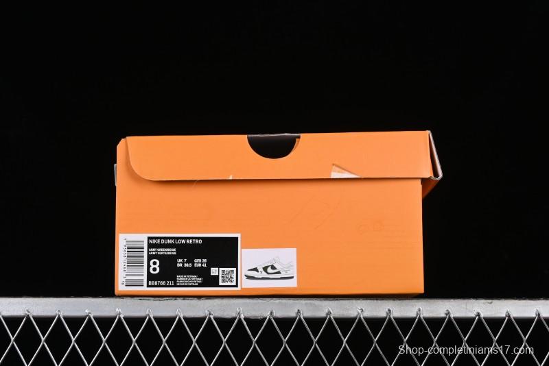 Nike SB Dunk Low LV Collaboration - Beige Olive Green Anniversary Custom Low-Top Casual Skate Shoes - BB8766-211