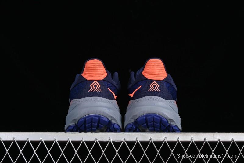 Hoka One One Challenger ATR 7 Low Trail Running Shoes with Lightweight Cushioning - 1134498 BSBL