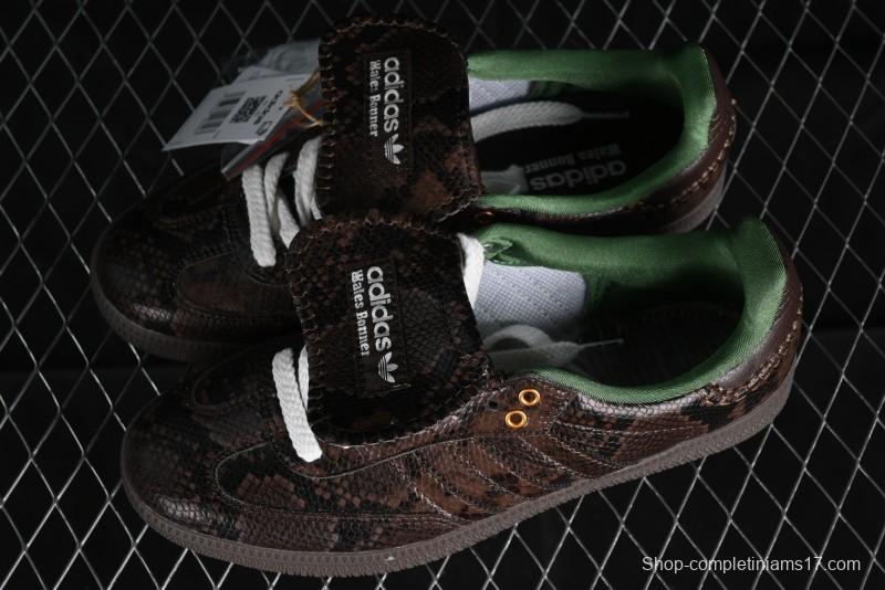 Adidas Samba Retro Casual Low-Top Sneakers with Anti-Slip and Wear-Resistant Sole - IH3262