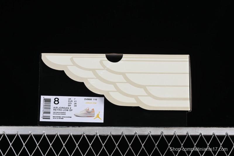 Nike Air Jordan 2 Low Craft "Melon Tint" Retro Sneakers - DV9956-118