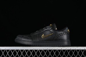 Nike Air Jordan 1 Low "Method of Make" Casual Sneakers with Woven Design - FN5032-007