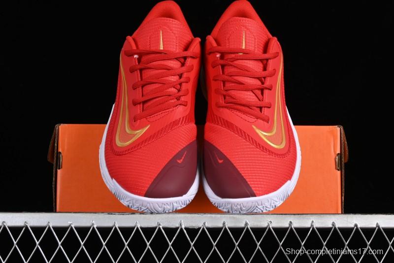 Nike Precision VII Low-Top Basketball Shoes with Shock Absorption Anti-Slip Wear-Resistant for Game Control - FN4322-004