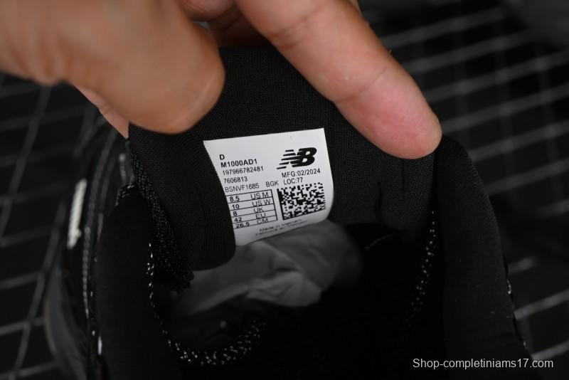 New Balance 1000 Series Retro Dad Style Low-Top Casual Running Shoes - M1000AD1