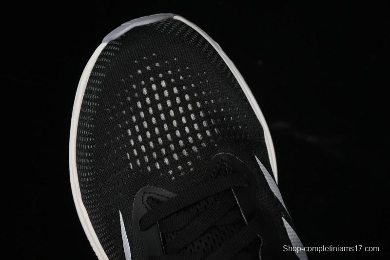 Adidas Supernova Rise Lightweight Running Shoes with Dreamstrike+ Midsole - IG5837