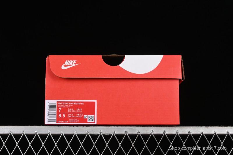 Nike Dunk Low SB "Fishing" Trout Pattern Casual Skate Shoes - DV7210-001