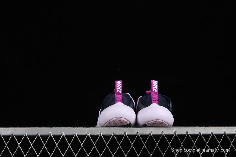 Nike Flex Advance Hook and Loop Breathable Soft Lightweight Kids Shoes - CZ0186-500