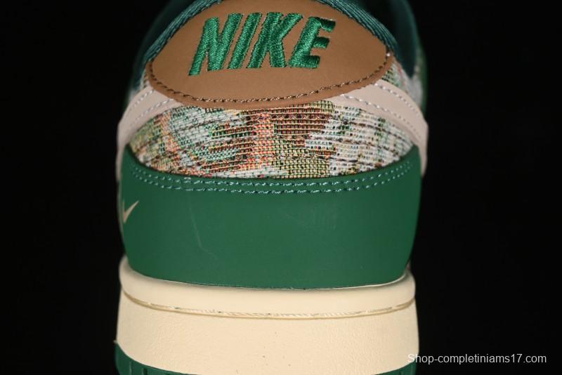 Nike SB Dunk Low Edison Chen Collaboration - Beige Brown Green Knit Anniversary High-End Custom Low-Top Casual Skate Shoes - XB3802-355