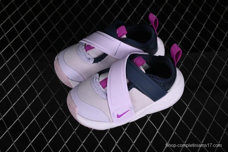 Nike Flex Advance Hook and Loop Breathable Soft Lightweight Kids Shoes - CZ0186-500