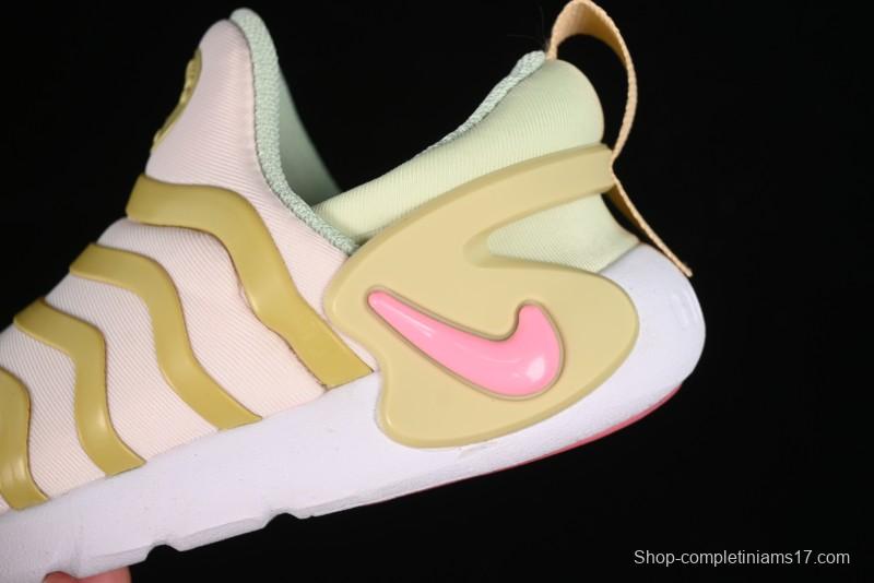 Nike Dynamo Go Flyease Kids' Easy-On Shoes with Press-Down Heel - DH3438-600