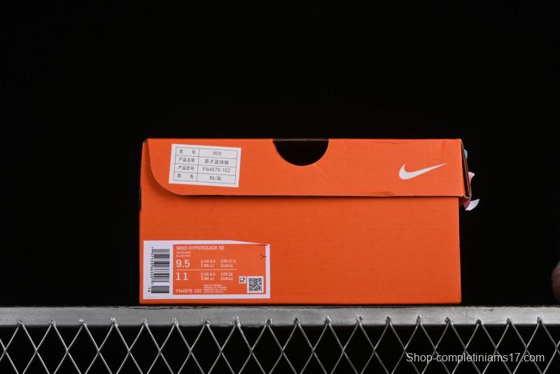 Nike Hyperquick SE Basketball Shoes with Cushioning and Breathability - FN4678-102