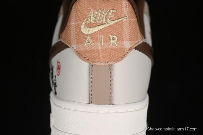 Nike Air Force 1 '07 Low Sun Black Myth Wukong Painting Leisure Sneakers - FV3202-122