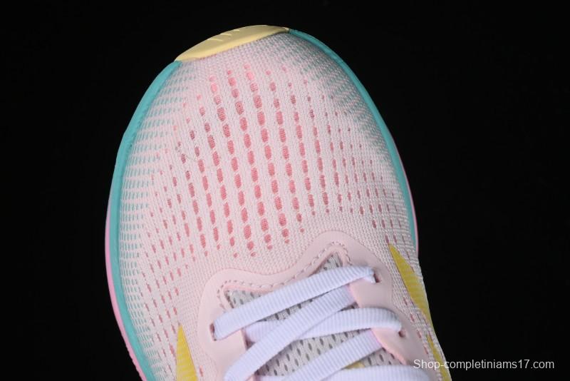 Adidas Supernova Rise M Running Shoes with Dreamstrike+ Midsole - IE1063