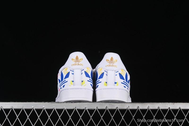 Adidas Superstar H00183 Casual Sneakers with Shell Toe Design - H00183