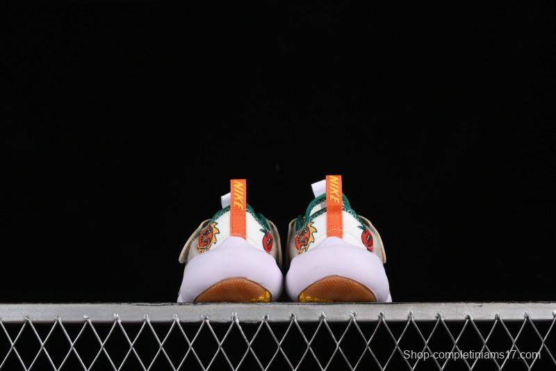 Nike Flex Advance Hook and Loop Breathable Soft Lightweight Kids Shoes - DQ5084-181