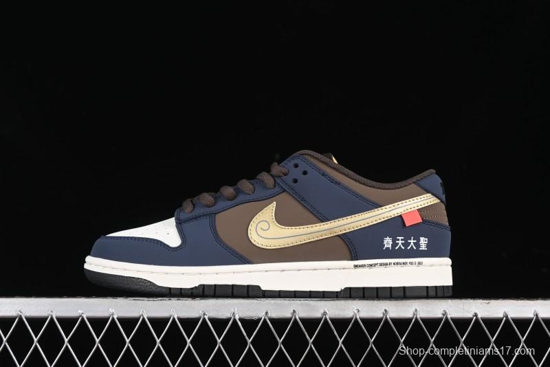 Nike SB Dunk Low Black Myth Wukong Colorway Low-Top Casual Skateboarding Shoes - MU0232-369