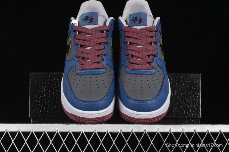 Nike Air Force 1 '07 Low Sun Black Myth Wukong Themed Casual Sneakers - CW2288-111